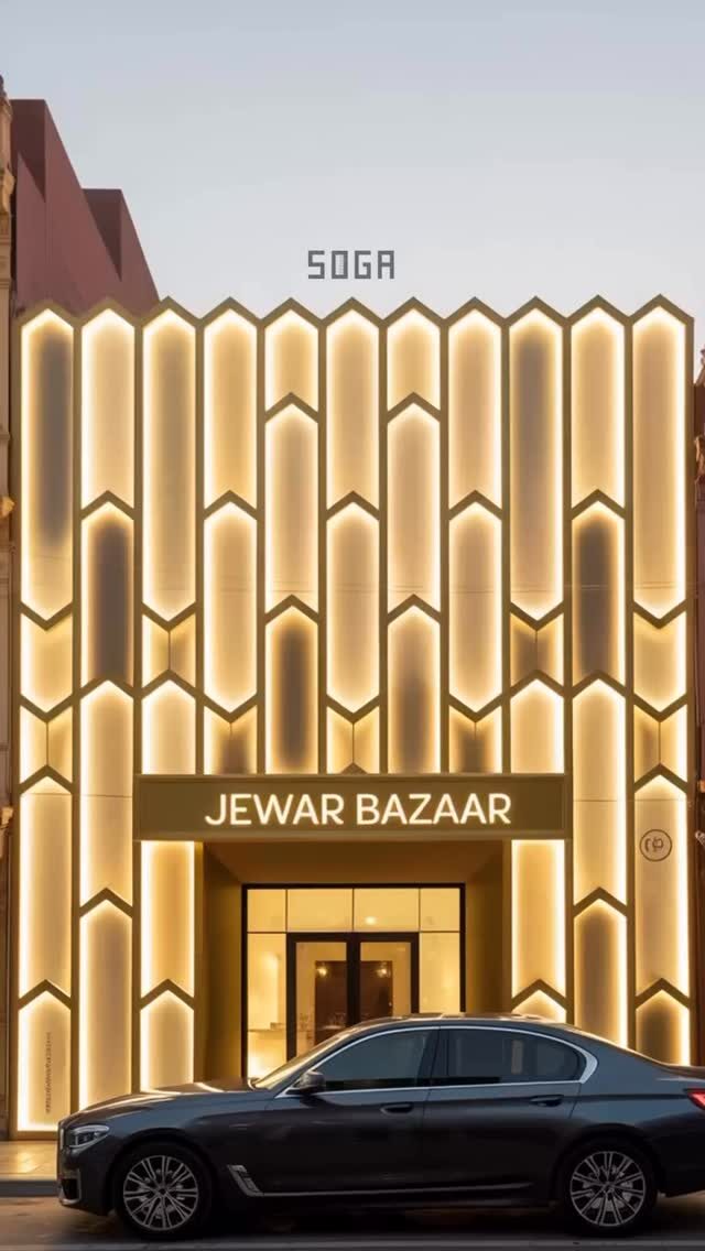 Instagram post from sogadesign_. This post is in position 2.