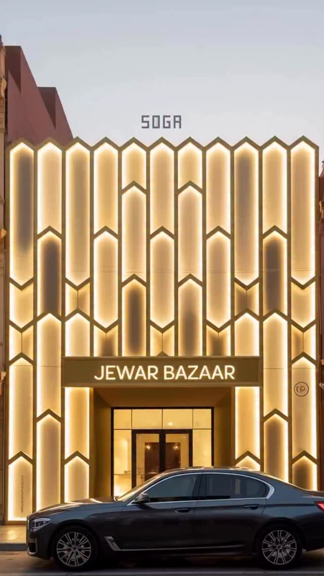 Instagram post from sogadesign_. This post is in position 12.