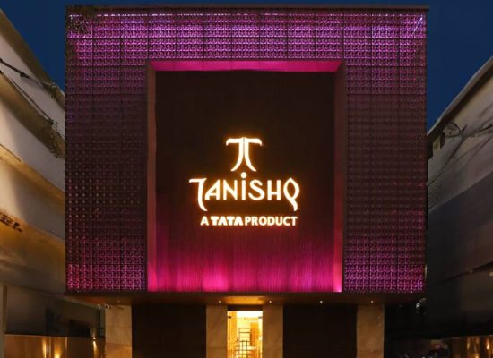 Tanishq | Coin Facade